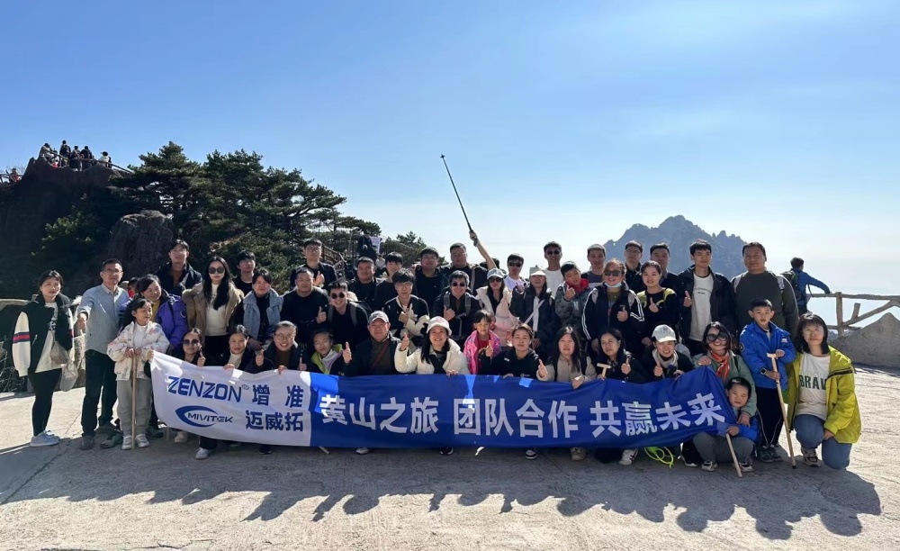 微信圖片_20240708155504.jpg
